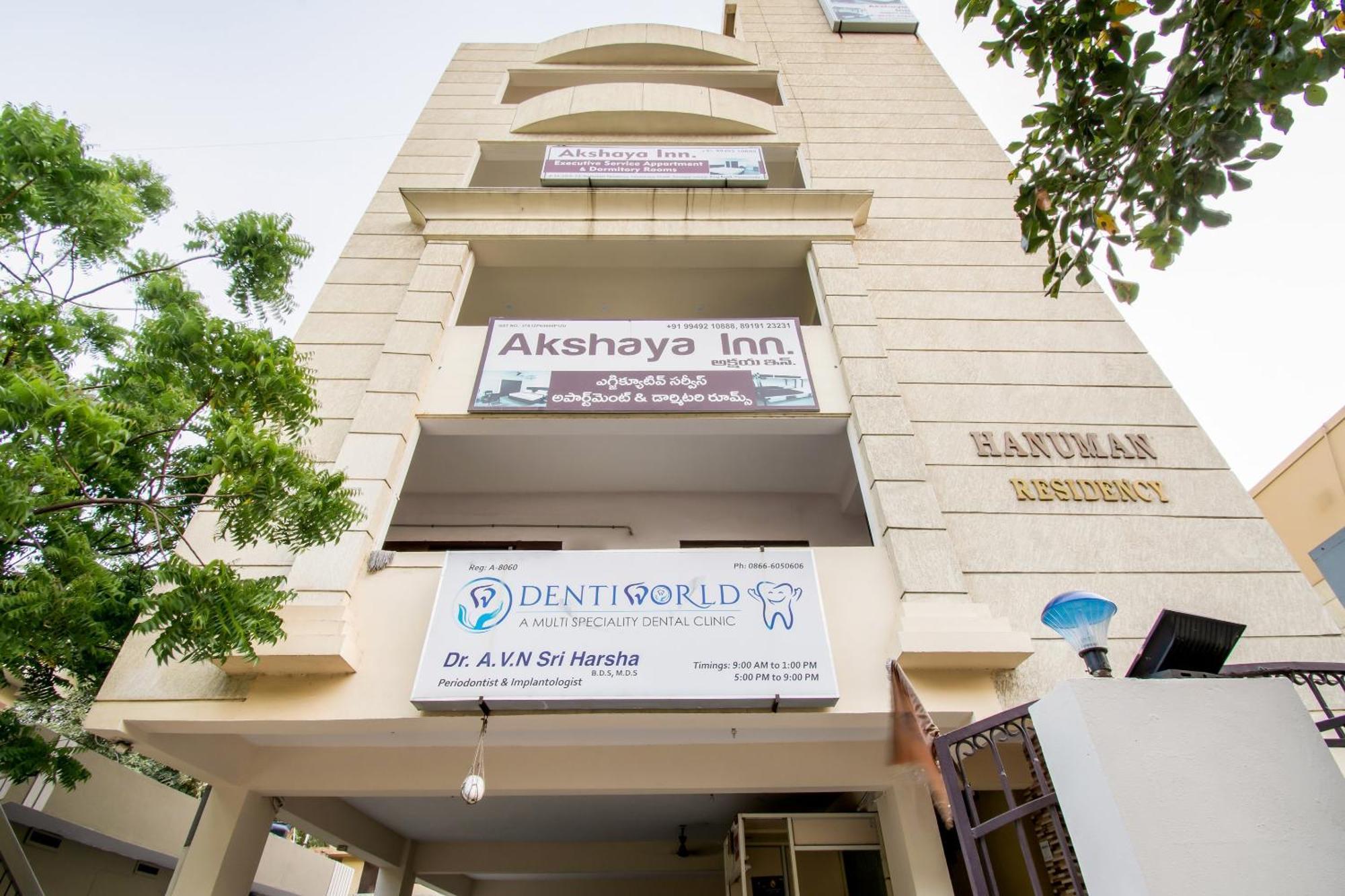 Oyo Akshaya Inn Виджаявада Экстерьер фото